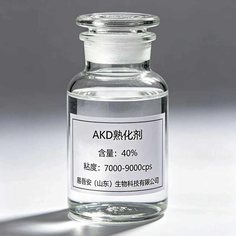 Cationic Paper Making Retention Additive