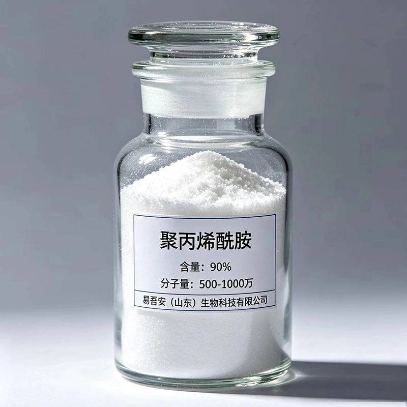 Cationic Polyacrylamide Industrial Flocculant