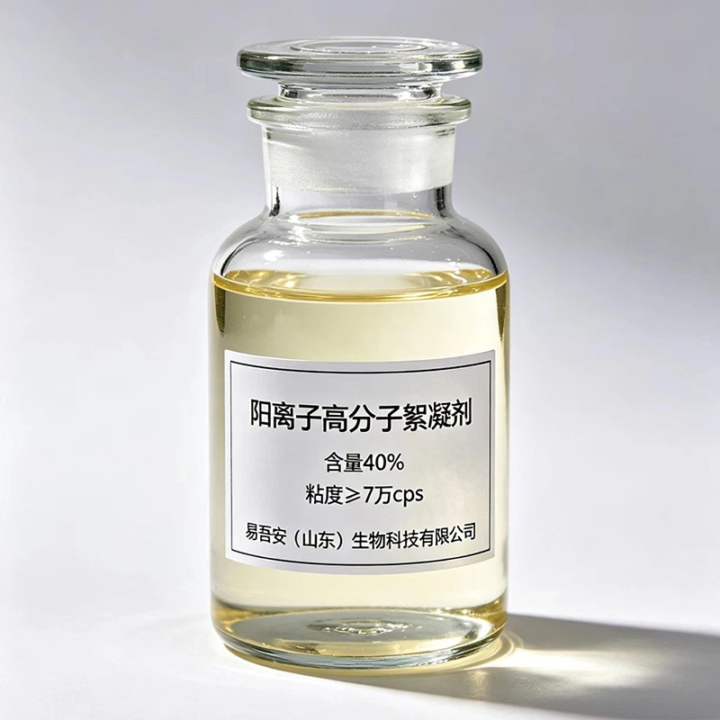 Cationic Polymer Water Treatment Coagulant