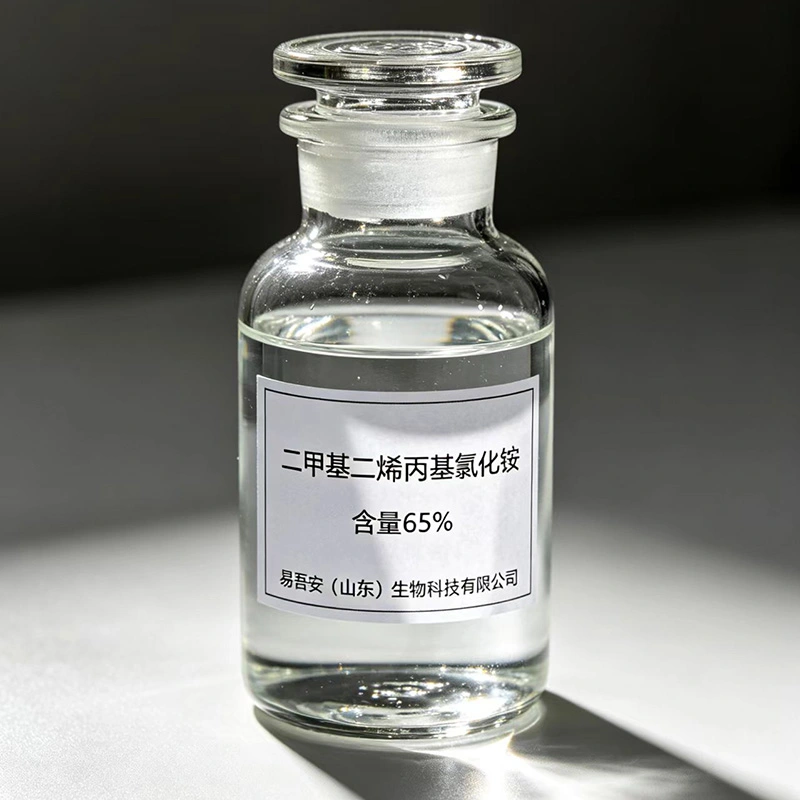 DADMAC Cationic Monomer for Polymer Production