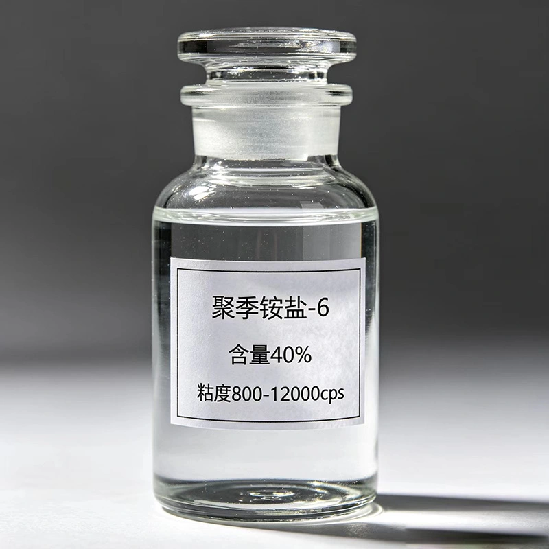 Cationic Conditioning Polymer for Personal Care Products