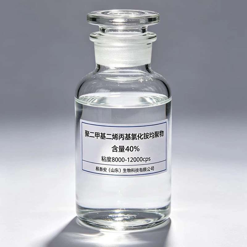 Poly Diallyldimethyi Ammonium Chloride Series